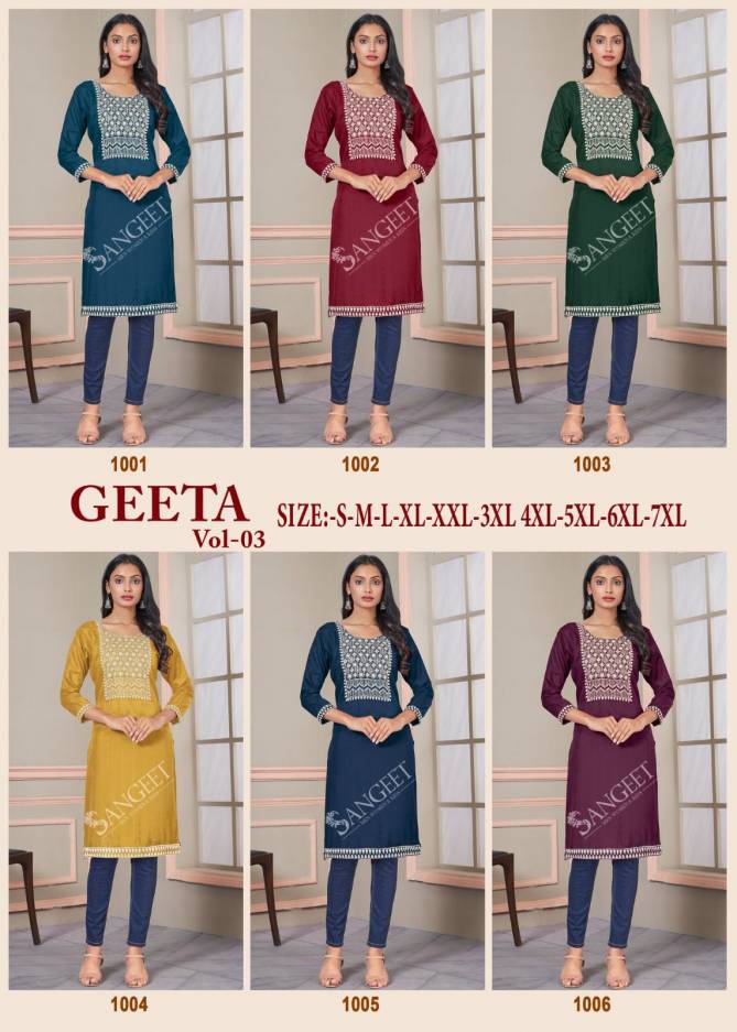 Sangeet Geeta Vol 3 Bombay Rayon Viscose Kurti Collection
